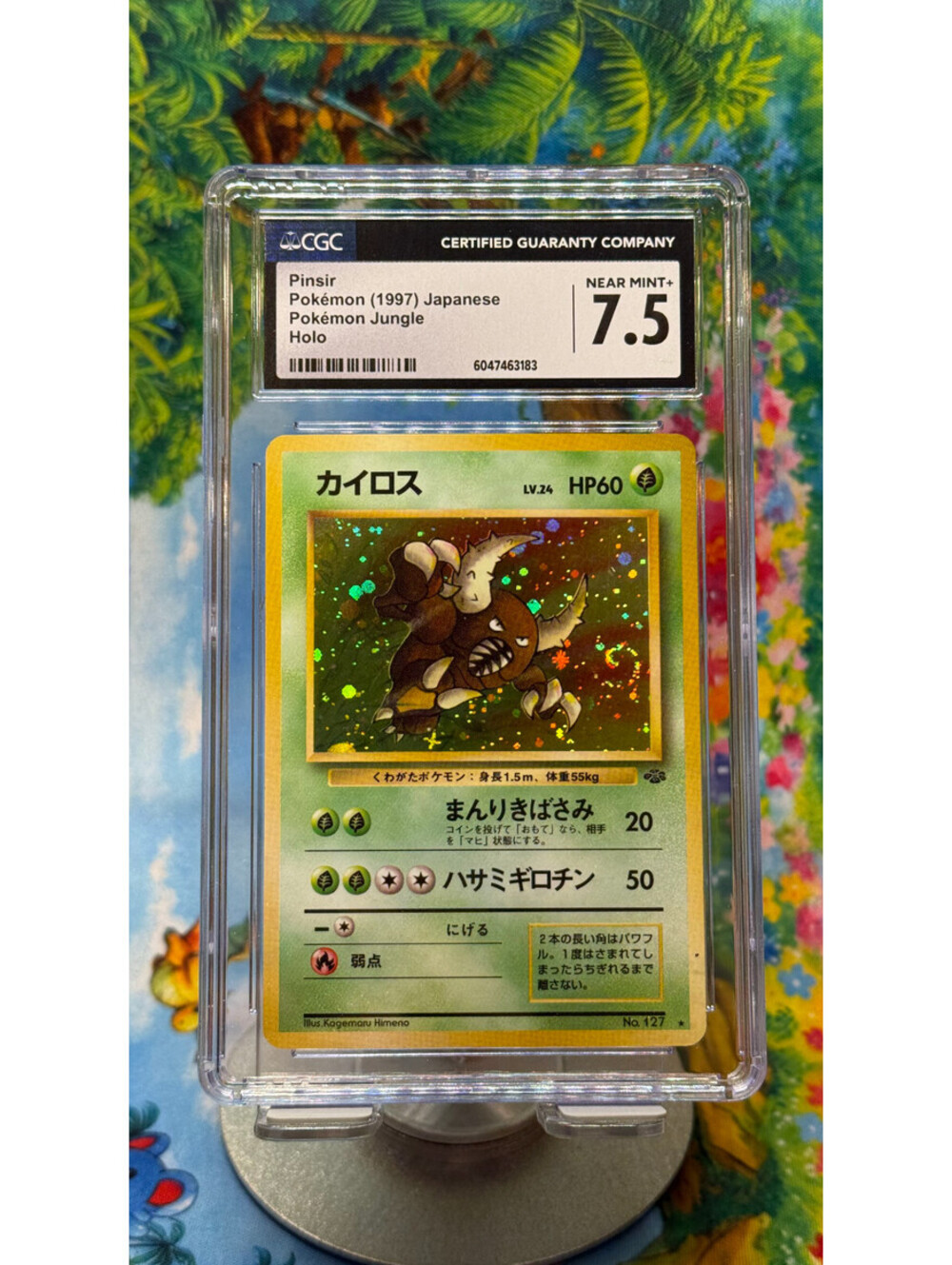 Pinsir Pokémon Jungle 1997 Holo CGC 7.5